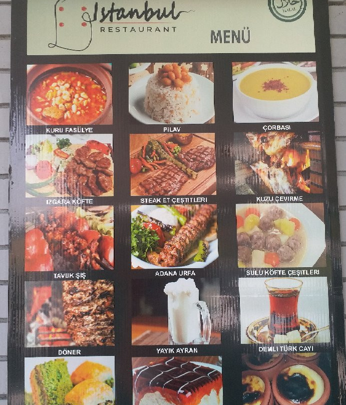 Bosphorus Hotel主图