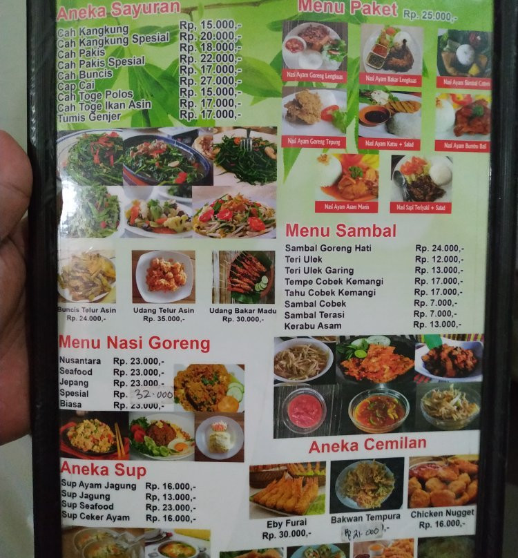 别墅武吉马斯酒店主图