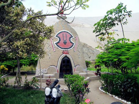 Eco Truly Park-Aucallama必去景点