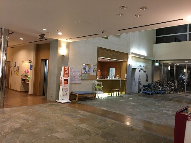 Lake Haruna Spa Yusuge主图