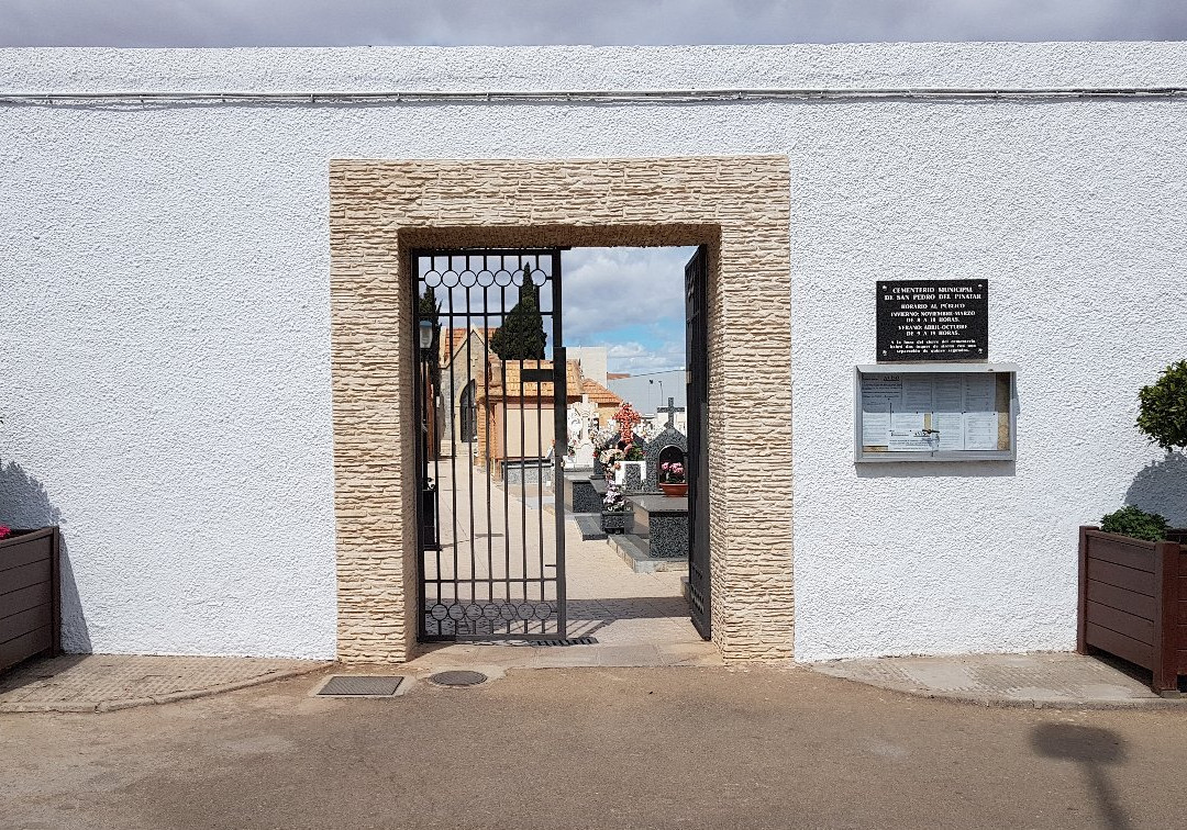 Cementerio Municipal-San Pedro del Pinatar必去景点