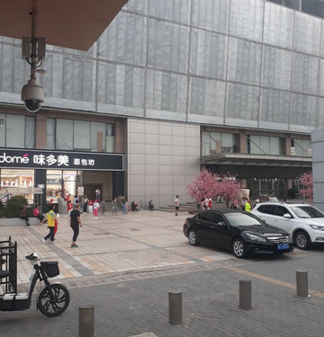 百荣国际小商品城-北京市必去景点