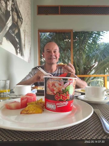 马富士卡尼村水疗酒店-餐饮