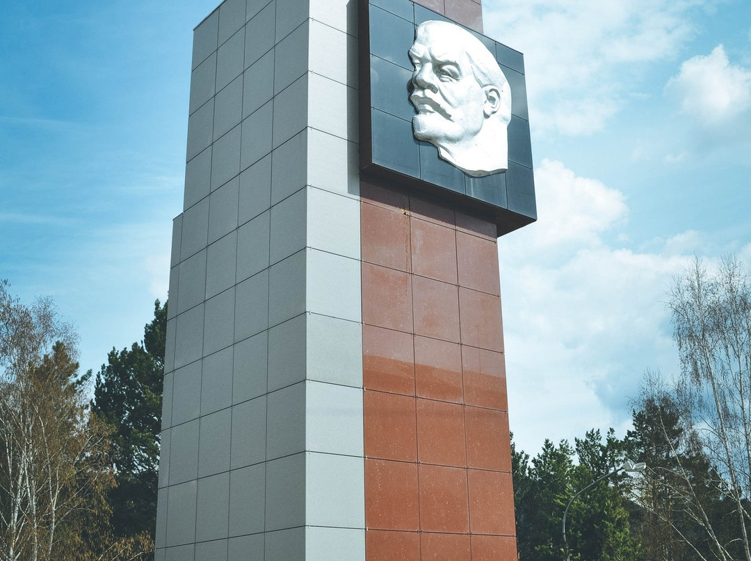Lenin Monument景点图片