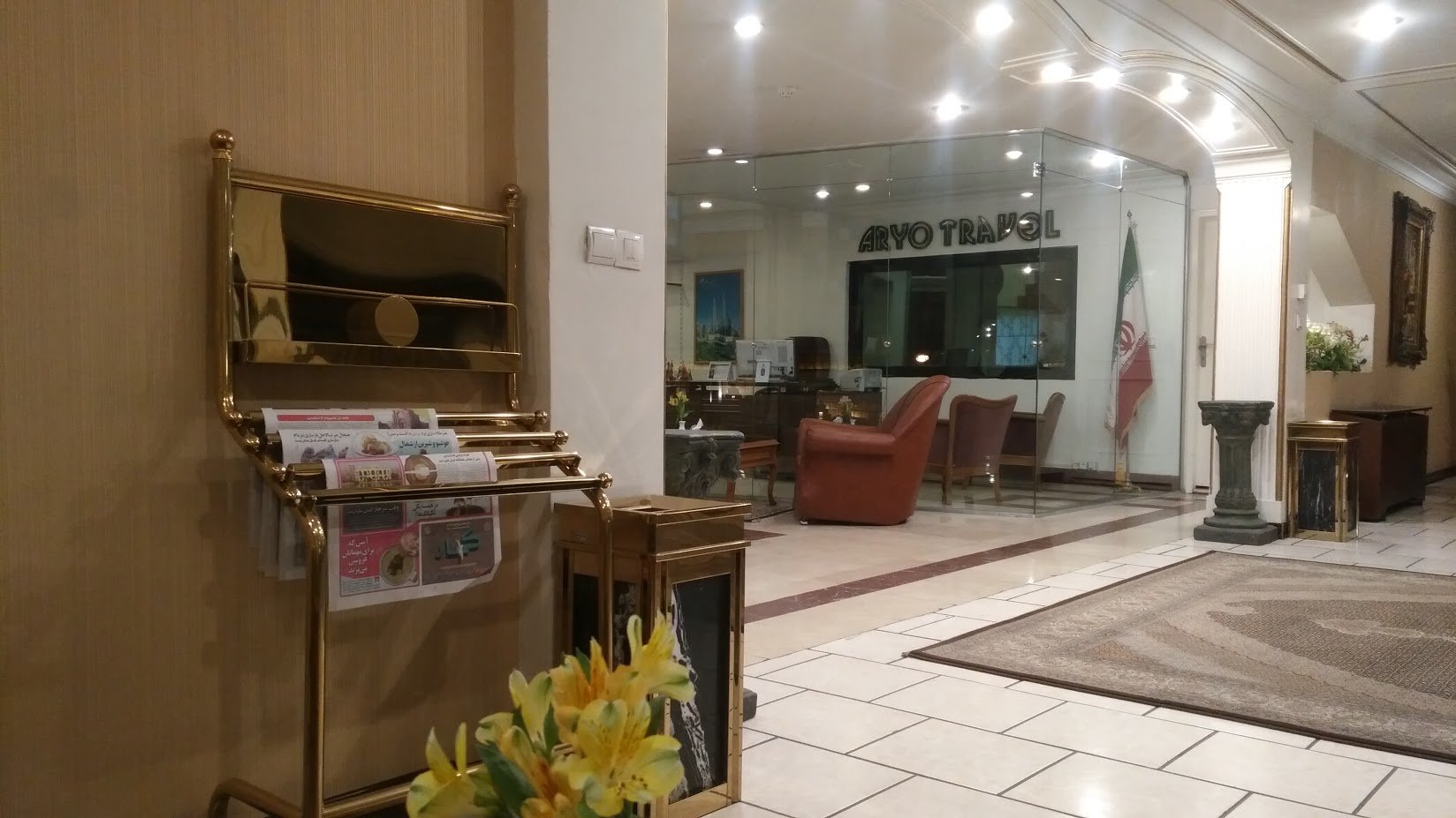 Aryo Barzan Hotel-餐饮