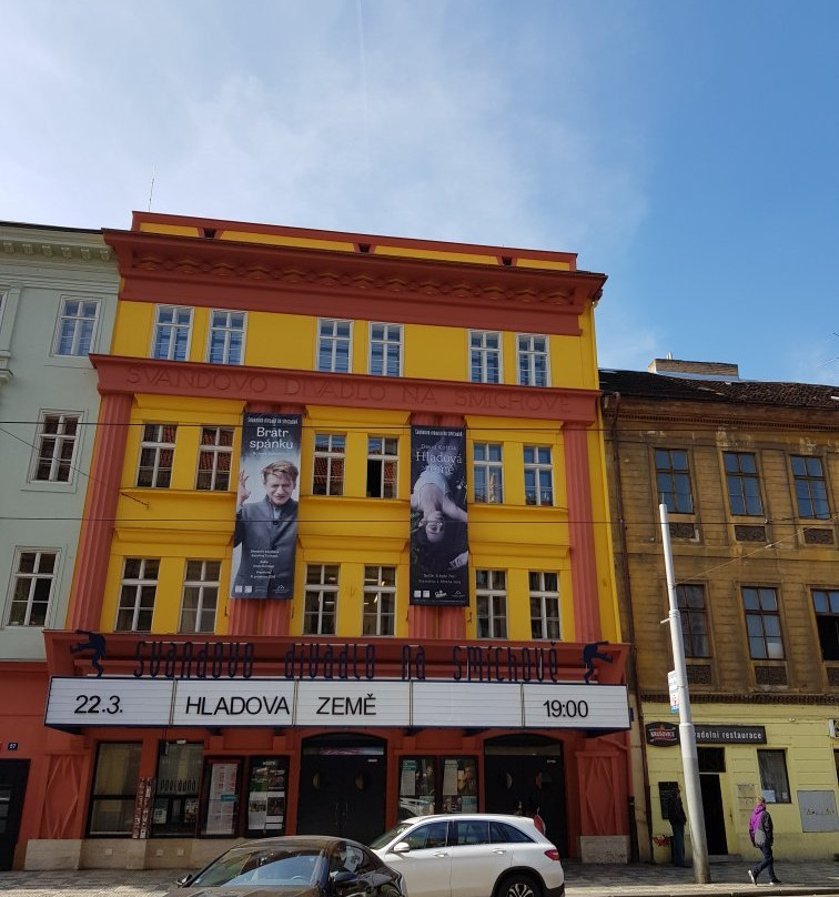 Svandovo Theater On Smichov-布拉格必去景点