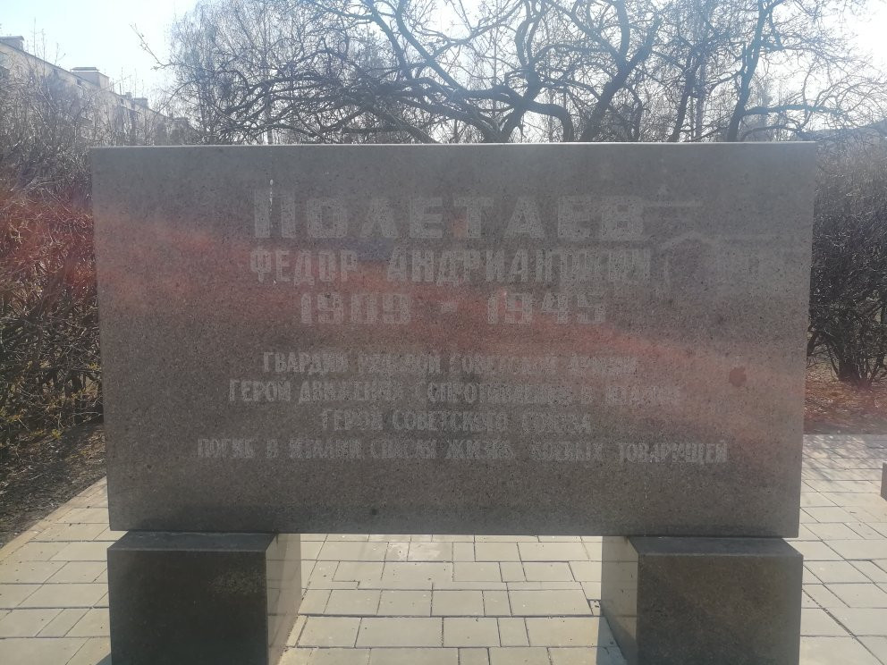 Monument to Fyodor Poletayev景点图片