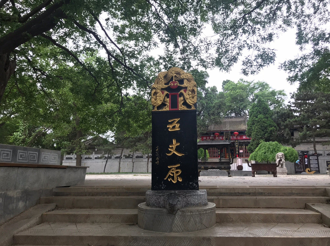 五丈原诸葛亮庙-岐山县必去景点