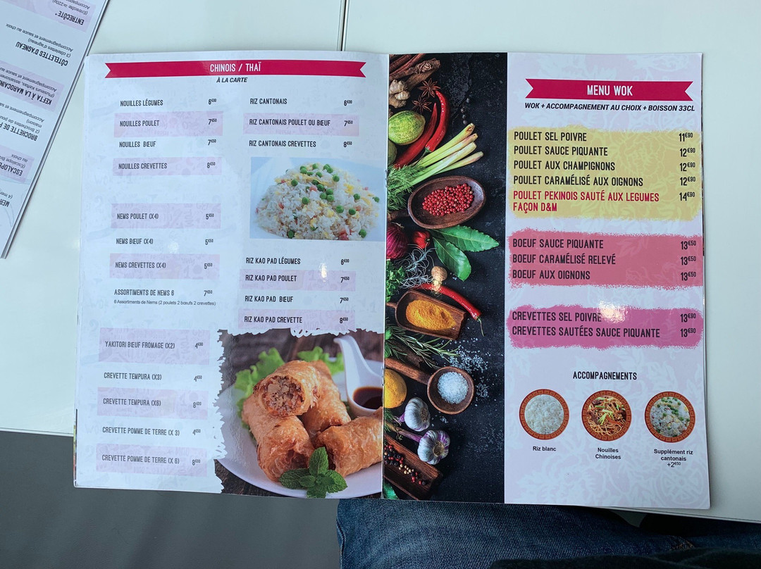 Pierrefitte-sur-Seine旅游攻略图片