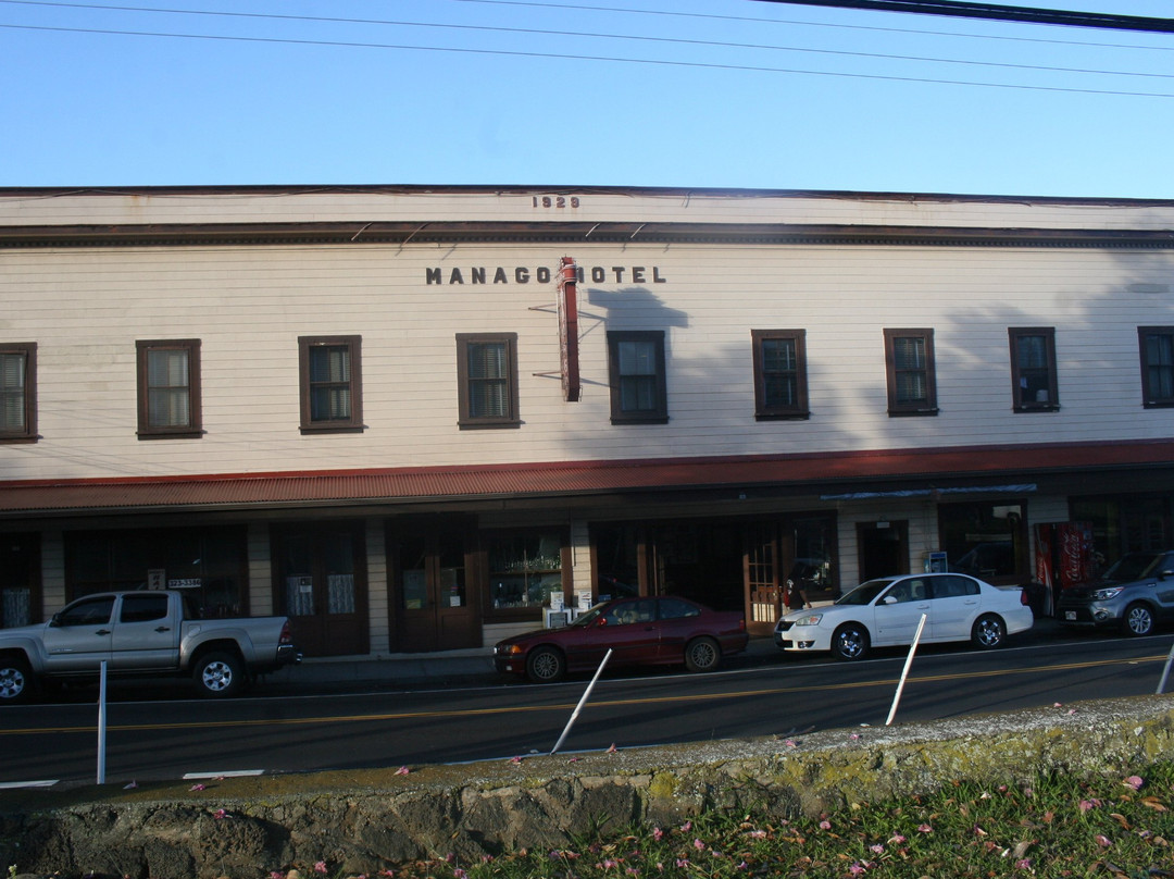 玛那哥酒店主图