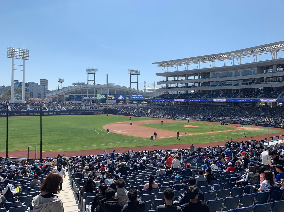 Changwon NC Park-昌原市必去景点
