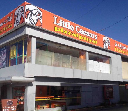 Little Caesars Pizza
