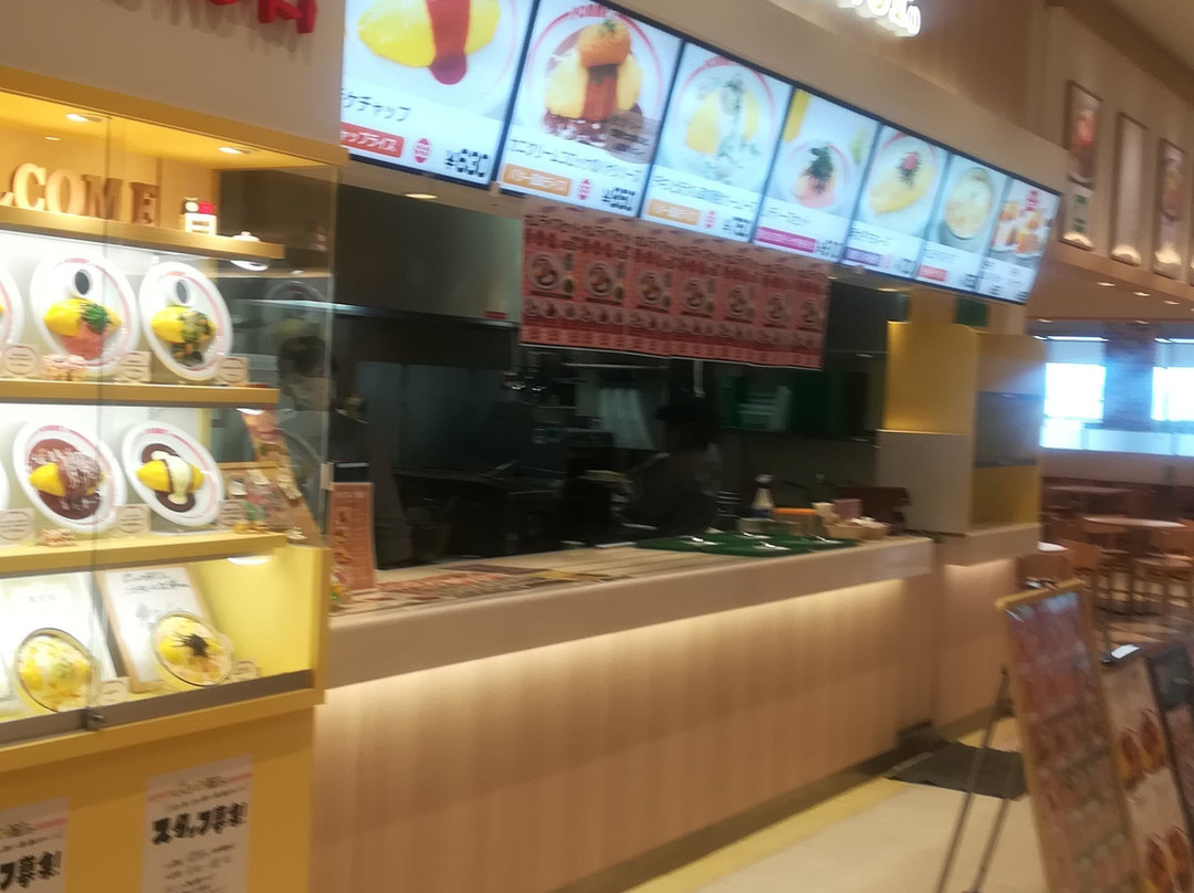 ポムの樹Jr.  ニトリモール枚方店