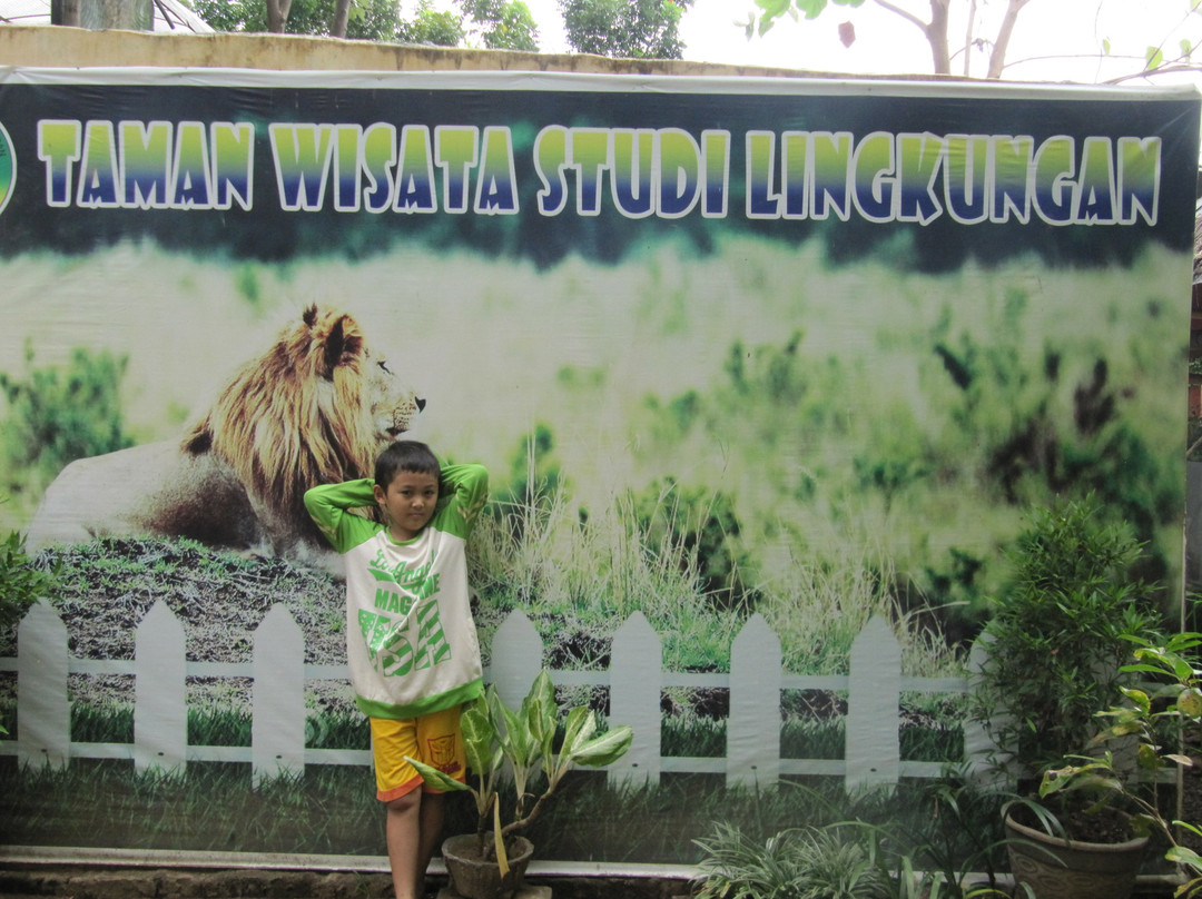 Taman Wisata Studi Lingkungan-庞越必去景点