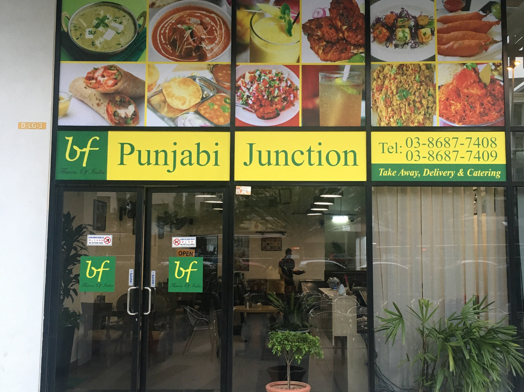 Punjabi Junction