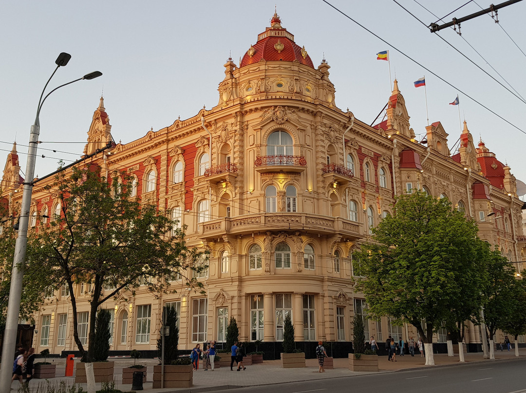 City Hall of Rostov-on-Don-罗斯托夫必去景点
