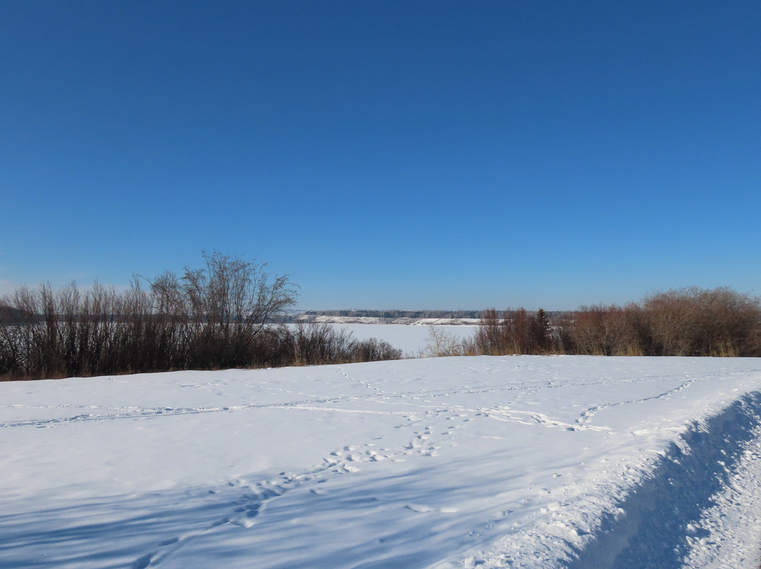 South Glenmore Park景点图片