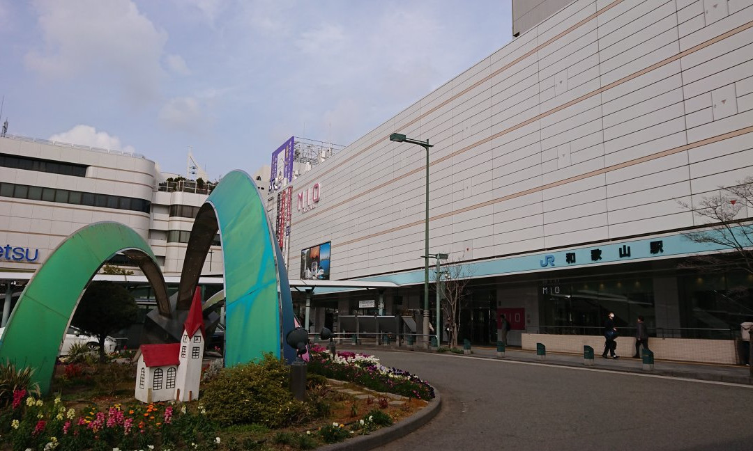 Wakayama Mio-和歌山市必去景点