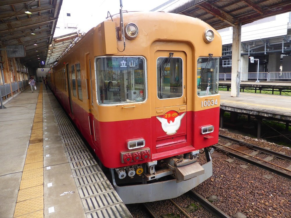 Toyama Chiho Railway - Railway System景点图片
