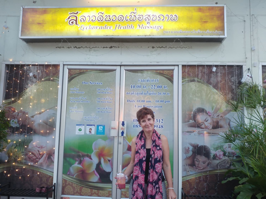Leelawadee Thai Massage Lamphun景点图片