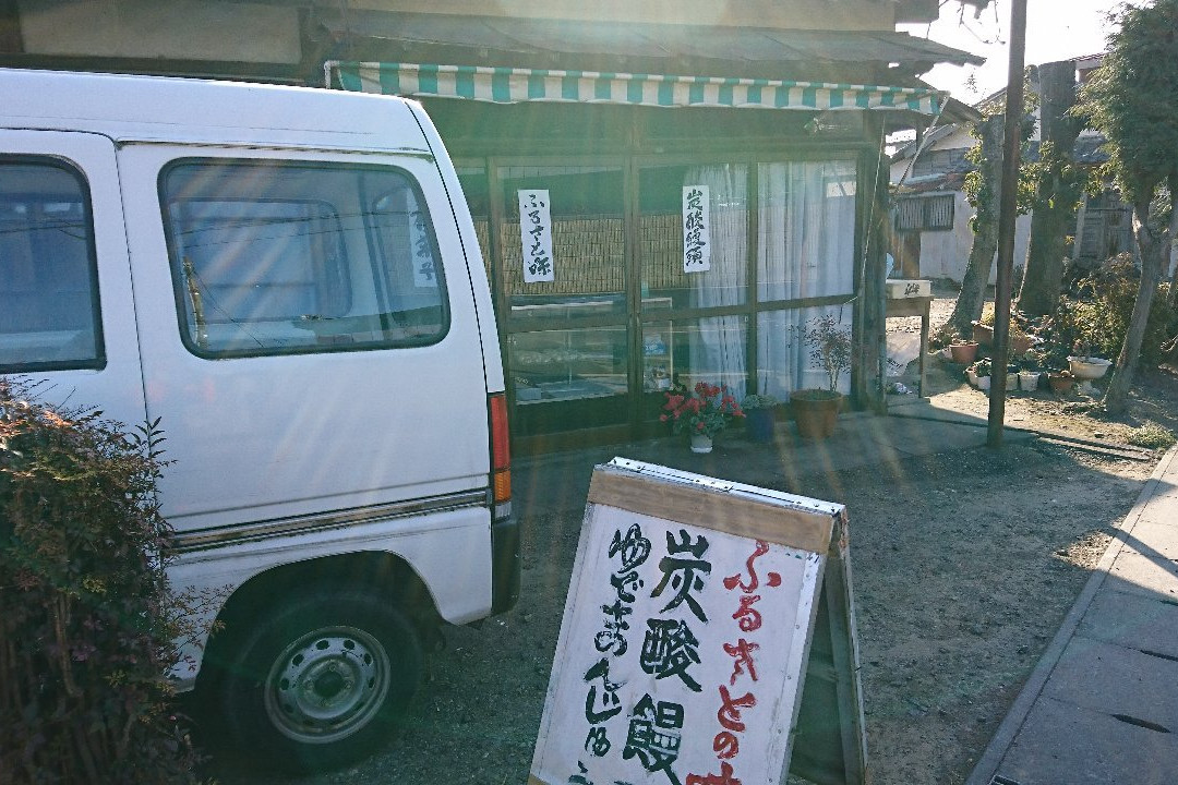 Tanaka Shozo Former House-佐野市必去景点