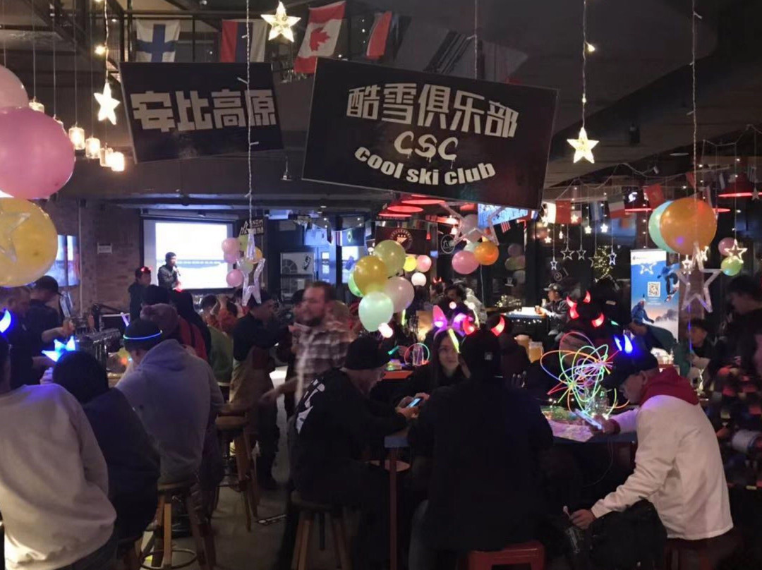 太舞滑雪场-崇礼县必去景点