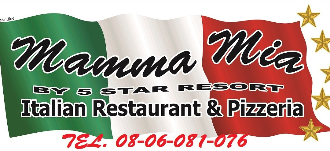 Mamma Mia Italian Restaurant & Pizzeria