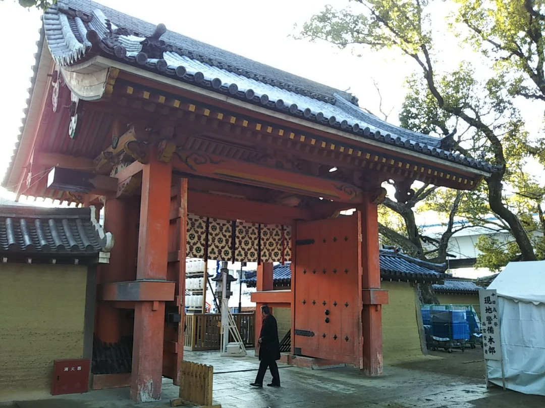 Akamon Oneribei-西宫市必去景点