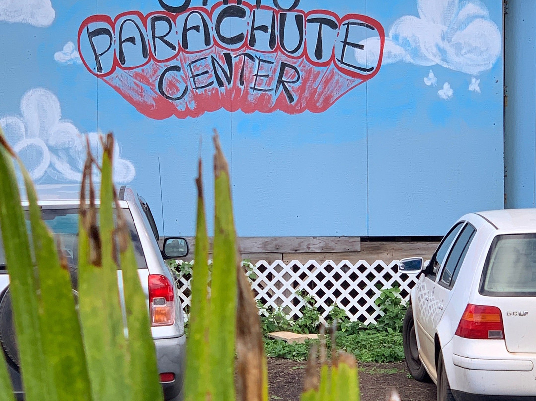 Oahu Parachute Center-瓦亚禄必去景点