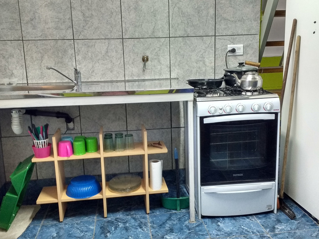 Juana Koslay旅游攻略图片