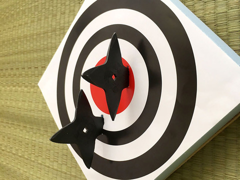 Kotoratei-千代田区必去景点