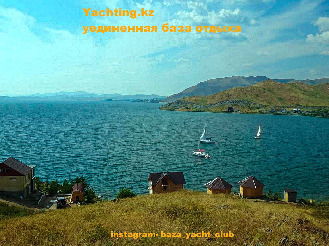 Yachting kz景点图片