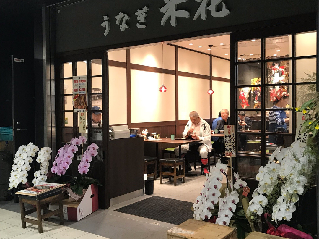 Toyosu Market-Toyosu必去景点