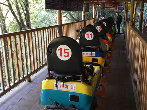 千岛湖森林氧吧-淳安县必去景点