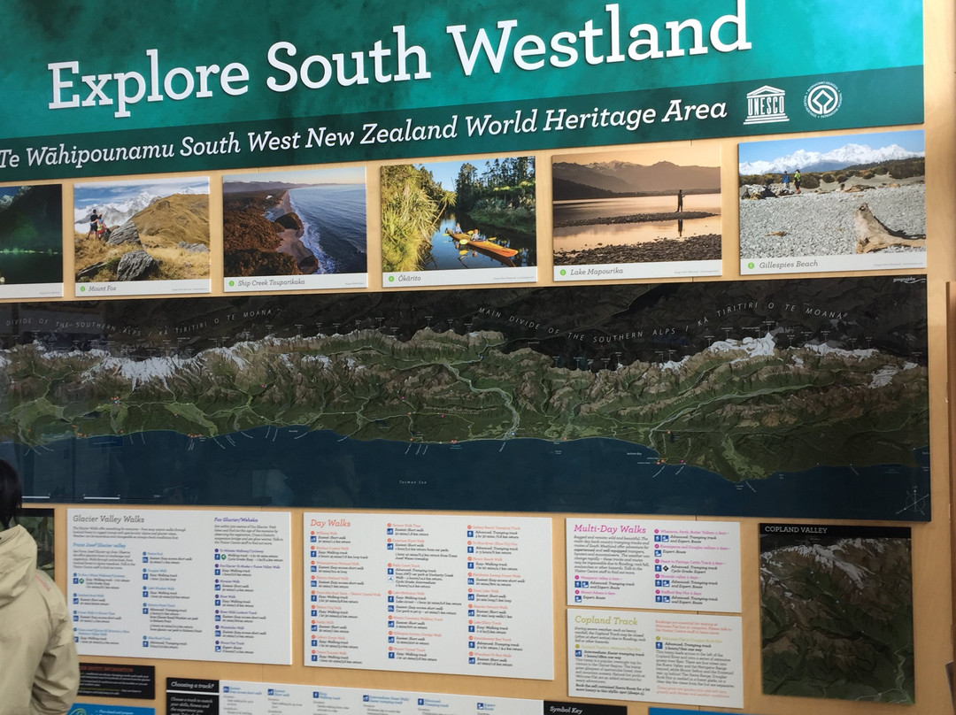 Westland Tai Poutini National Park Visitor Centre (Franz Josef)景点图片