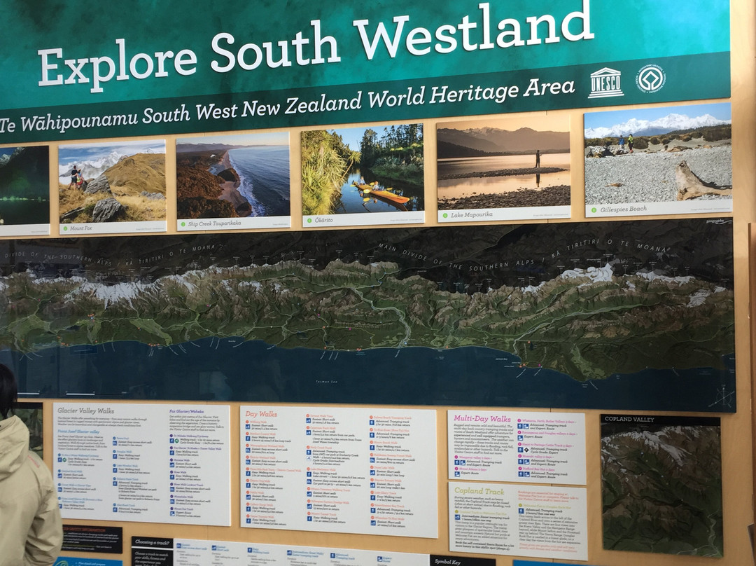 Westland Tai Poutini National Park Visitor Centre (Franz Josef)景点图片