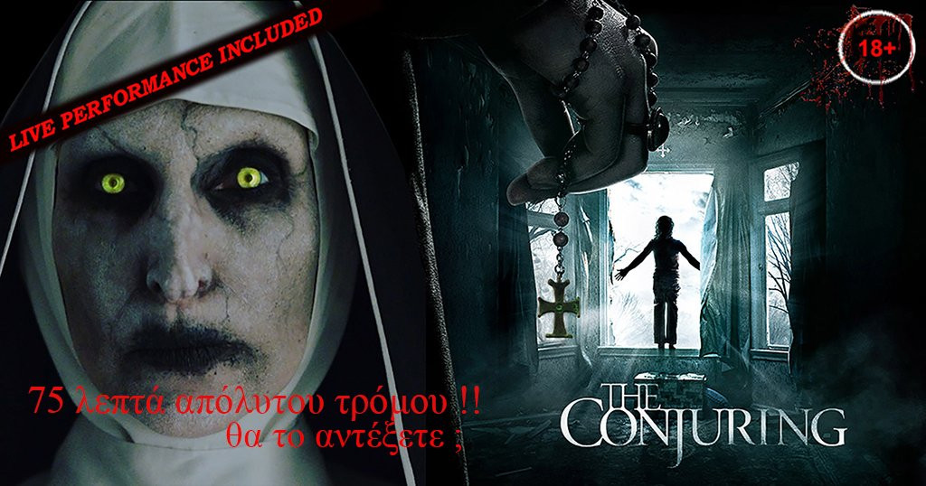 Enigma-塞萨洛尼基必去景点