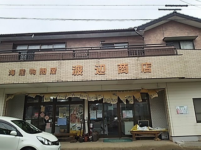 Tabira-Hiradoguchi Station景点图片