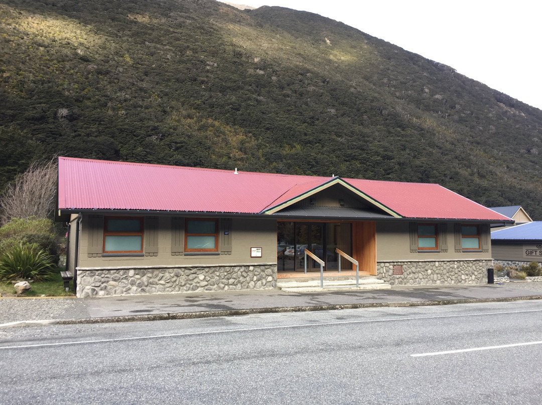 Arthurs Pass Motel and Lodge主图