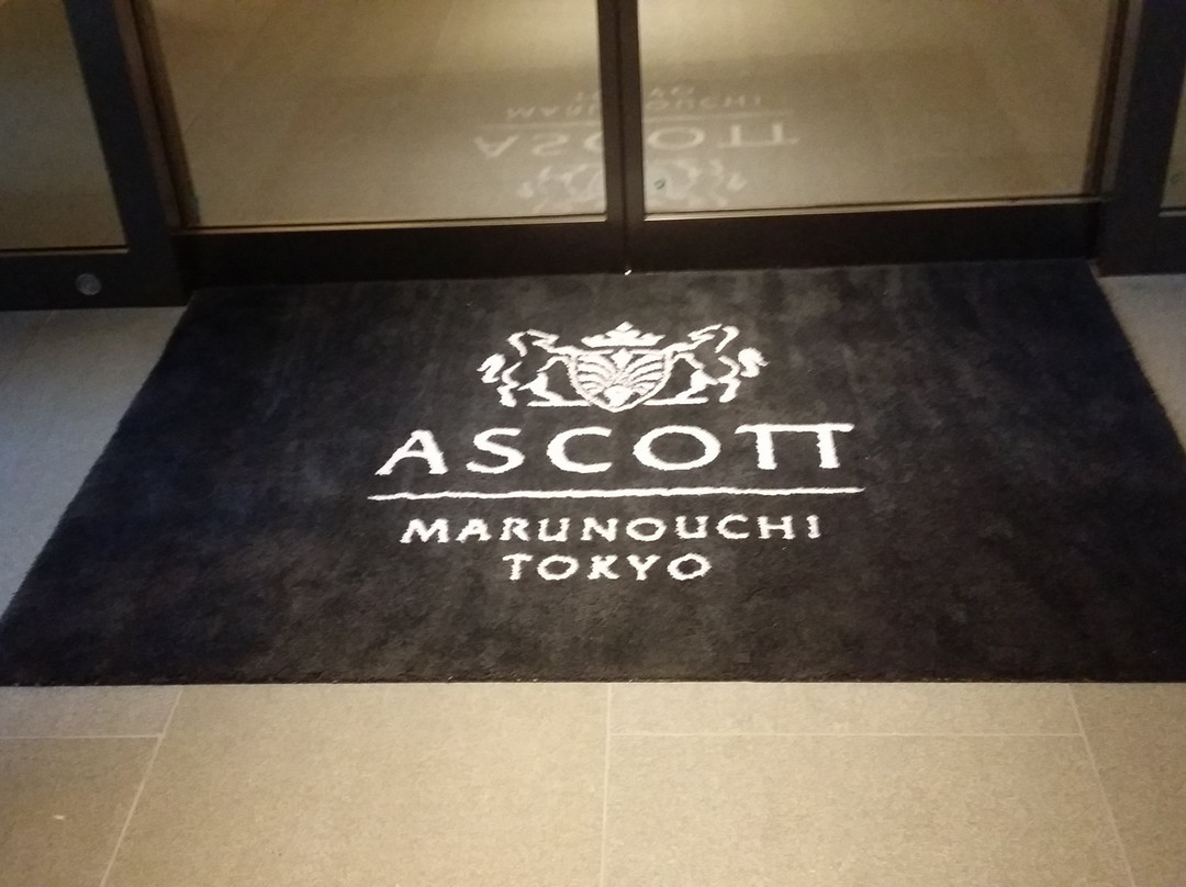 Ascott Marunouchi Tokyo主图