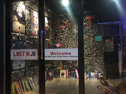 LOST in JB-新山必去景点