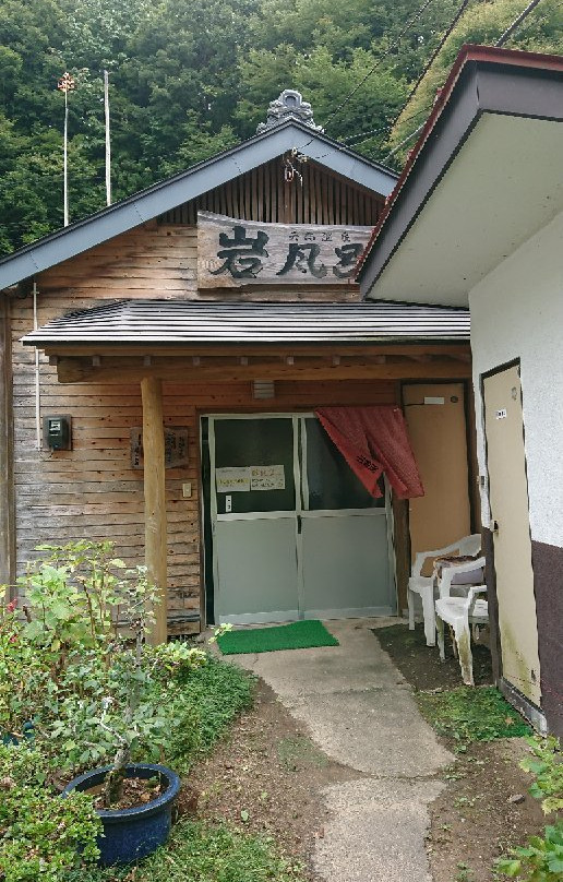 Yujimata Onsen Yamagataya Inn主图