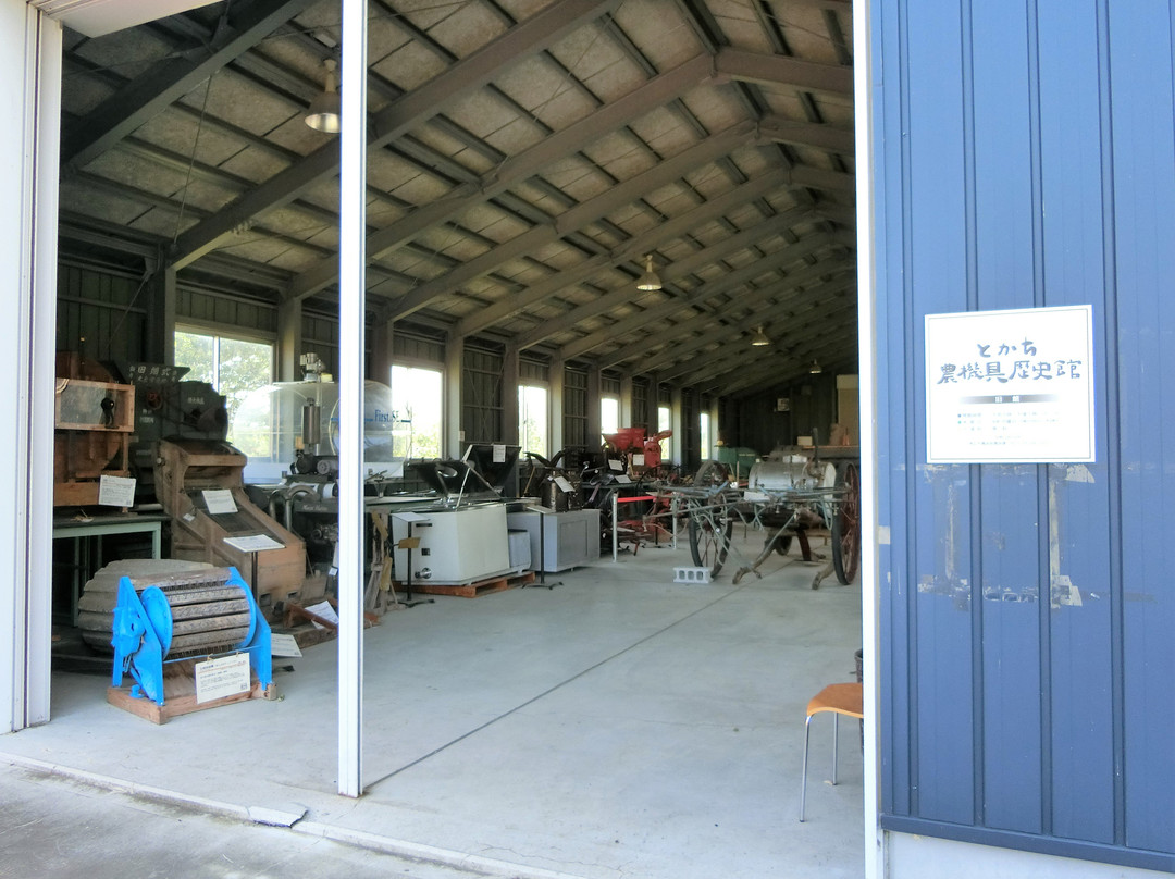 Tokachi Agricultural Machinery Museum-带广市必去景点