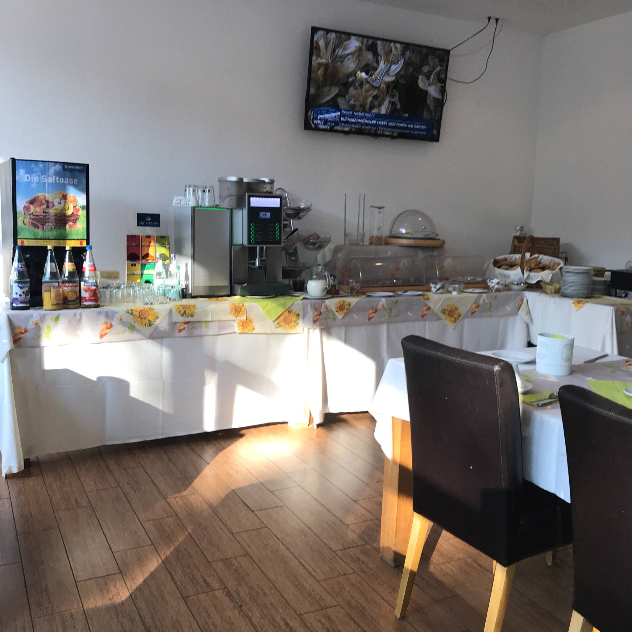 英特帕克酒店-官方