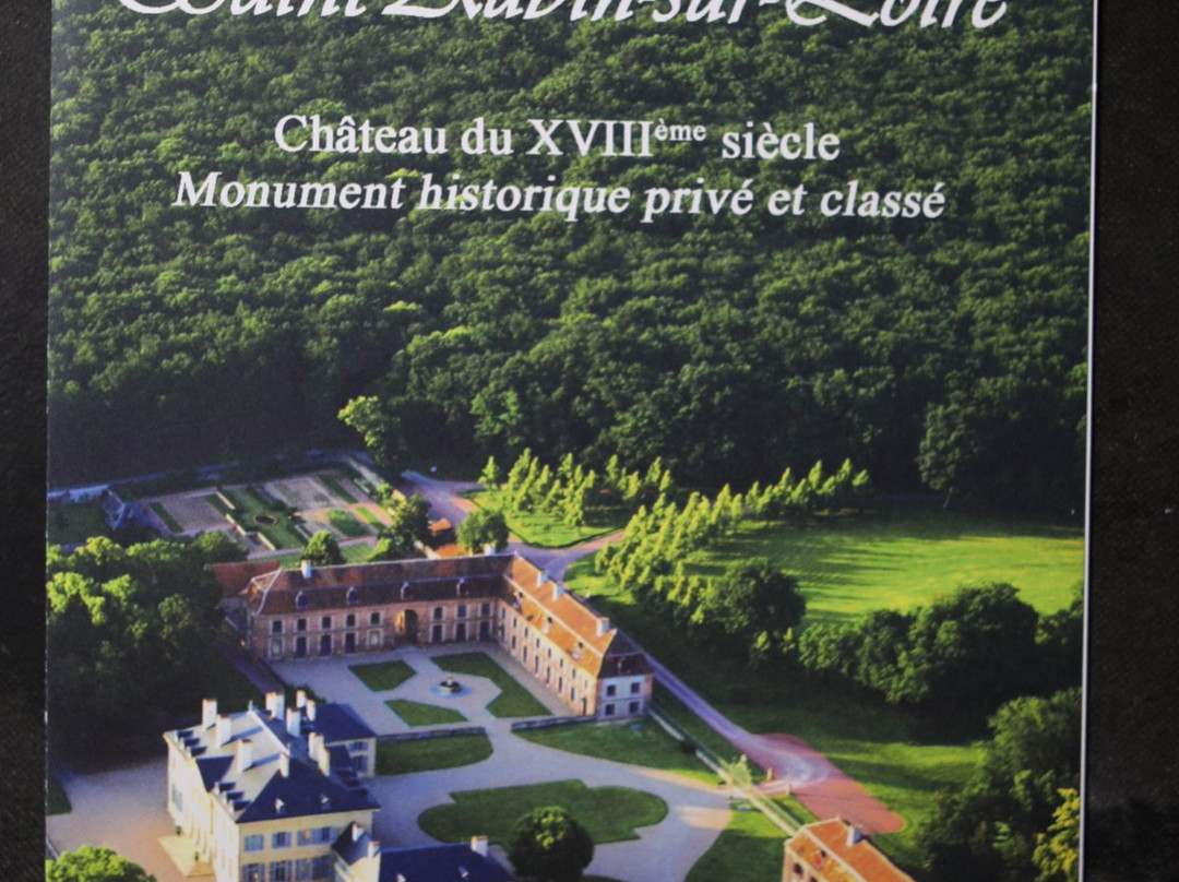 Château de Saint Aubin Sur Loire-Bourbon-Lancy必去景点