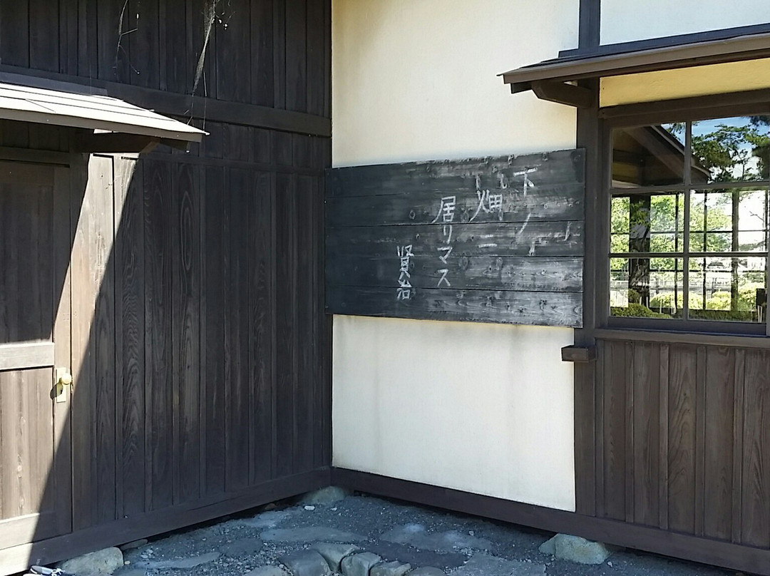 Rasuchijin Kyokai-花卷市必去景点