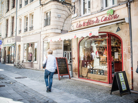 La Boite à Calva-卡昂必去景点