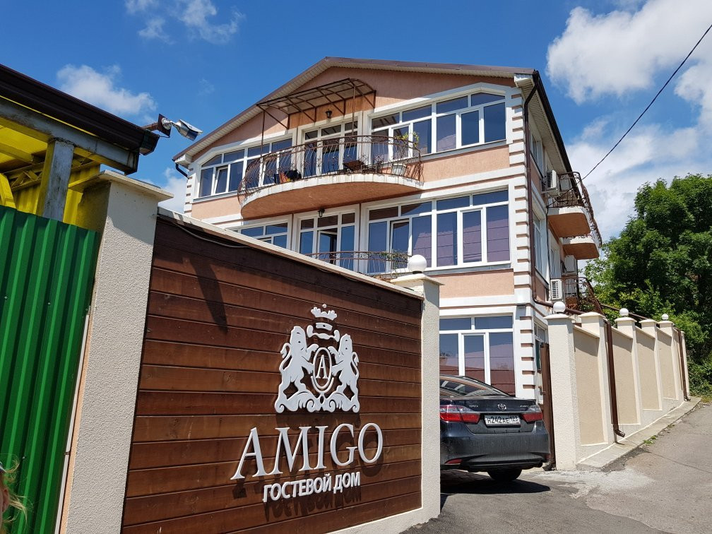 Guest House AMIGO主图