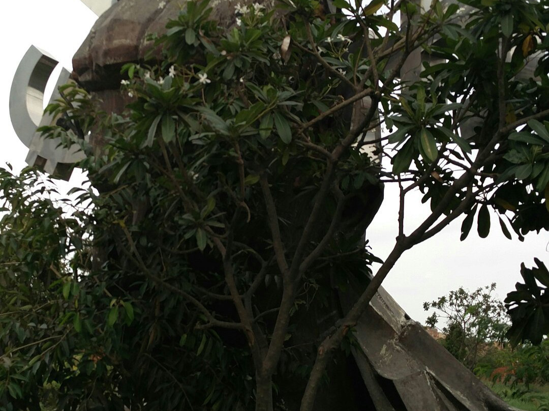 Bio Diversity Park景点图片