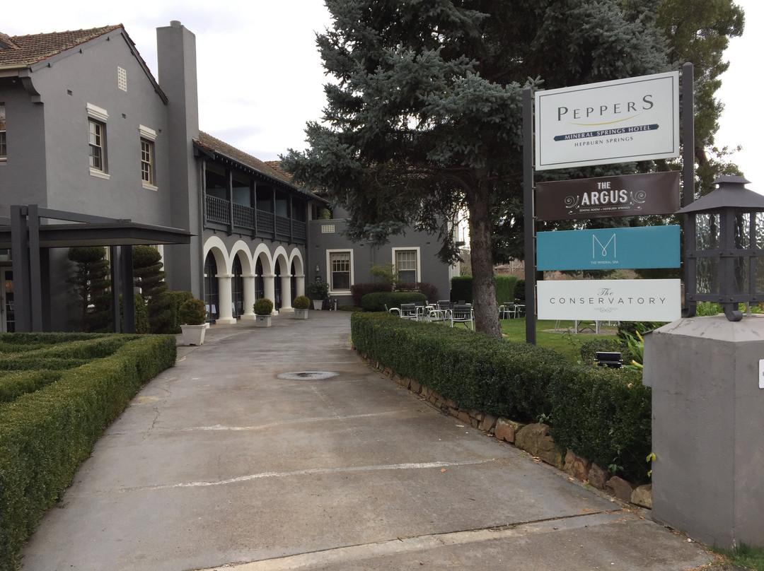 The Mineral Spa-Hepburn Springs必去景点